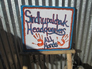 All Hands Sindhupalchowk